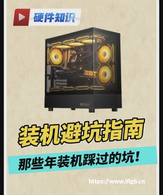 —2026— 换成Ventoy启动U盘太香了！重装系统再也没有捆绑广告垃圾软件